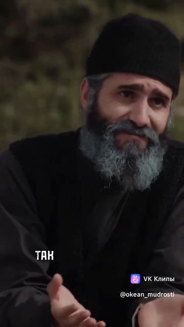 ☦ БЛАГОСЛОВЕНИЕ РОДИТЕЛЕЙ!❤🌿🙏