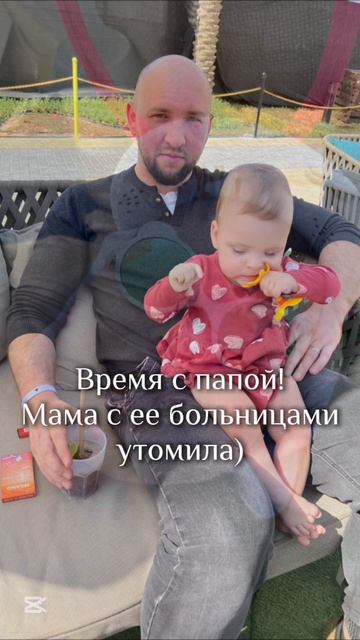 Miss Mira ❤️ глоток свежего воздуха