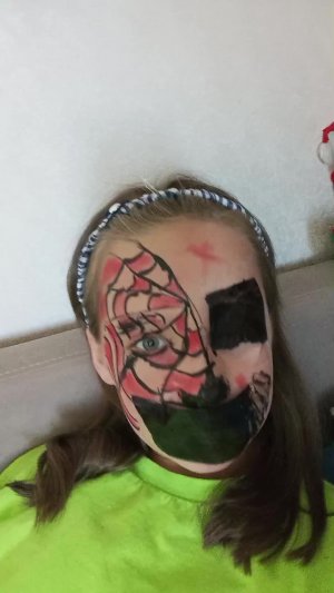 Актив
