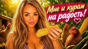 МОИ ЛЮБИМЫЕ🦐🦐🦐🦐🦐🦐🦐