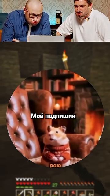 мне не чем писать