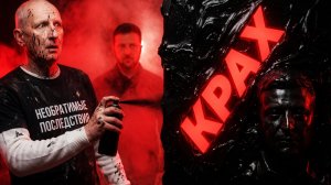 ШОК! ПАРАЛИЧ ЛОГИСТИКИ. ХАОС В ТЫЛУ. КНДР ОТПРАВЛЯЕТ ВОЙСКА В РФ. УДАР ПО ХАРЬКОВУ. СТАРИКОВ