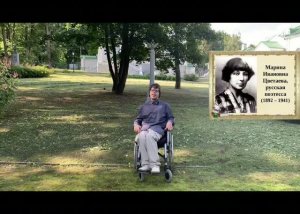 М. И. Цветаева «Генералам 1812 года». Читает Глеб Кузнецов. 07.08.2026
