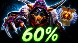 CHASE: 60% ВИНРЕЙТ на БХ 5ке — BOUNTY HUNTER ｜ Dota 2