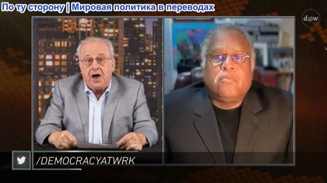 Ричард Д. Вольф - Экономический обзор: Социализм возвращается в США? Как организация DSA меняет Амер