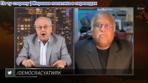 Ричард Д. Вольф - Экономический обзор: Социализм возвращается в США? Как организация DSA меняет Амер