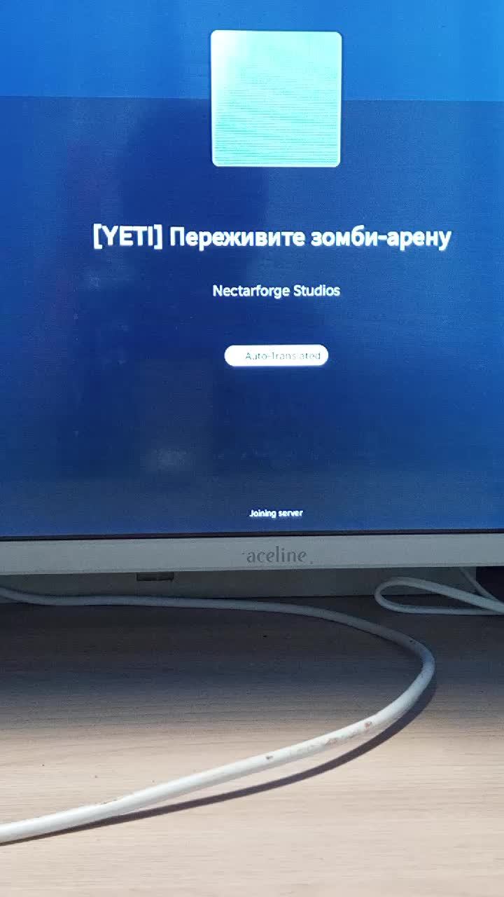 рб