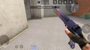 Флэшка на А плэнту которая ослепляет мастерскую и коридор на карте Rust