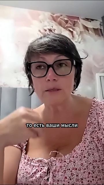 Как приходят чистильщики?
