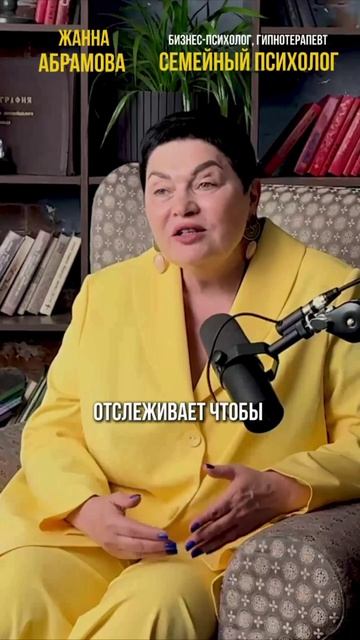 Мифы о гипнотерапии
