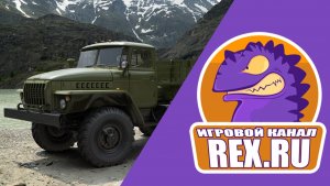 4🖥. Mud Runner. Исследуем карту « Приколюха «