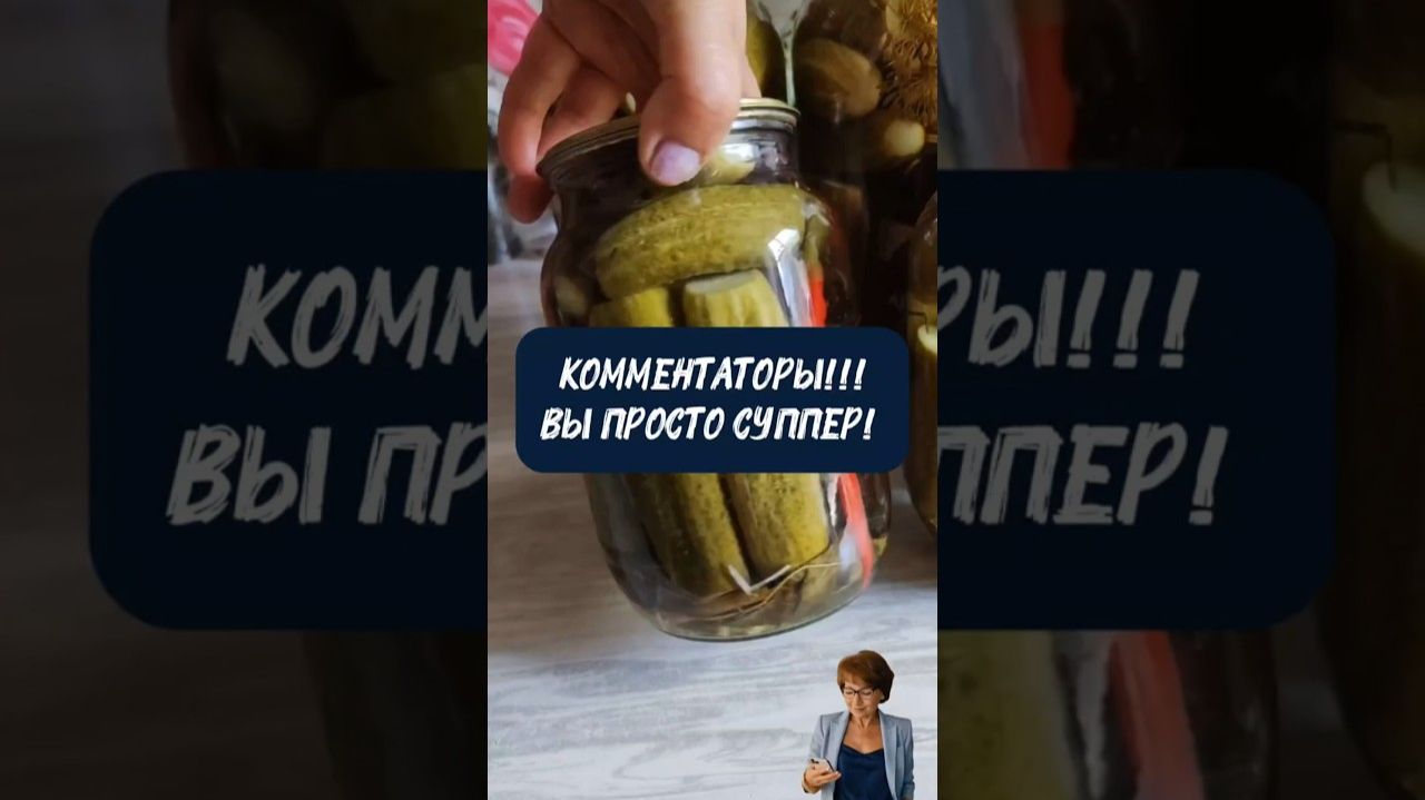 Юмор и приколы #юмор #вашикомменты #humor