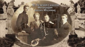 Две родные сестры - Архангельское и Николо-Урюпино 4К (фильм - потеряшка).