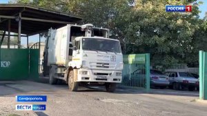 Специалисты по вывозу коммунальных отходов круглосуточно поддерживают чистоту в Симферополе