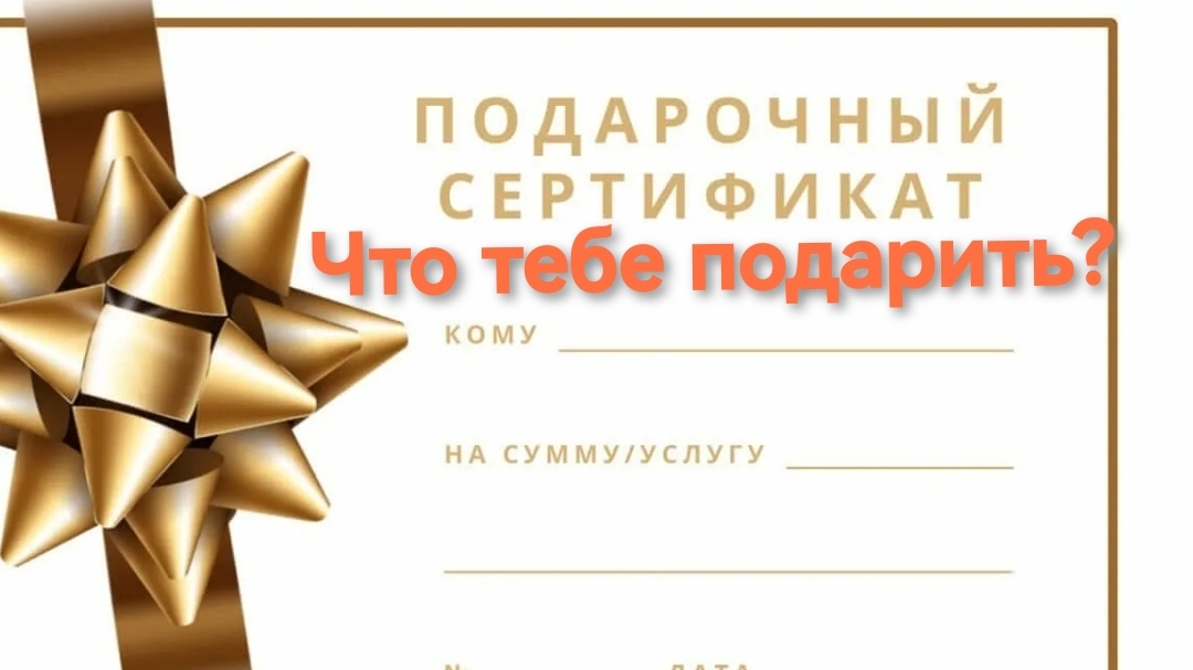 11.08.26.А Что,вы Дарите Внукам?Мукбанг!