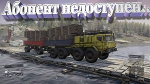 SnowRunner  Теннесси (США)    Абонент не доступен...