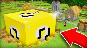 Я КОПАЛ ЯМУ И НАШЁЛ ГИГАНТСКИЙ ЛАКИ БЛОК В МАЙНКРАФТ Компот Minecraft