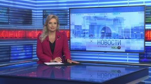 Новости Новосибирска на канале «НСК 49» // Эфир 11.08.26