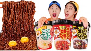 Черная лапша пороро Tteokbokki Mukbang