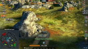 🚨 T23E3 - приятный танк за пару золотых монет в Tanks Blitz
