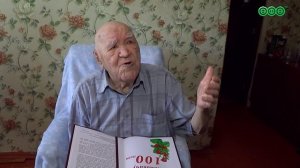 100-летний юбилей отметил ветеран Великой Отечественной войны Асхат Фархутдинов