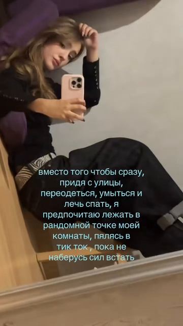 #жиза