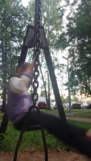 трансляция