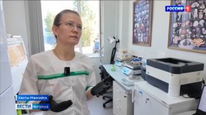 ЭКОЛОГИЧНЫЙ ПЕНОПЛАСТ И БИОДОБАВКИ ИЗ РЕДКИХ ШТАММОВ: УЧЁНЫЕ ЮГУ РАССКАЗАЛИ О ПОСЛЕДНИХ РАЗРАБОТКАХ.