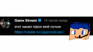 ТЕ САМЫЕ САМОПИАРЩИКИ