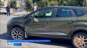 Мотоциклист погиб в ДТП на улице Карла Маркса в Иркутске