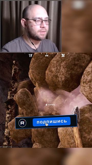 Мы на Аляске! Начинаем богатеть! 🏔️⛏️