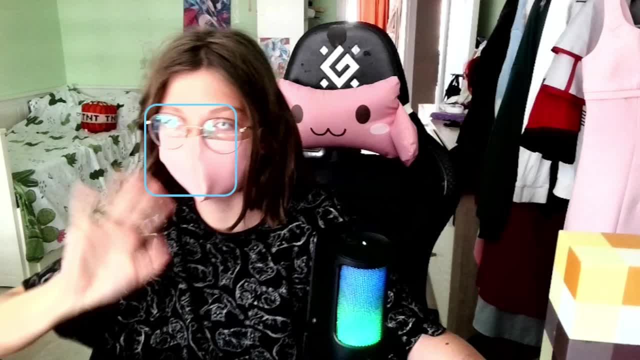СТРИМ