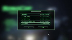 ТОТ САМЫЙ РОБОКОП ИЗ 90х
