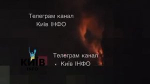 ‼️🇺🇦💥Взрывы и мощный пожар в Киеве: атака «Цирконов» и «Искандеров»