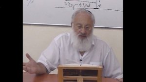 Страдания во время подготовки