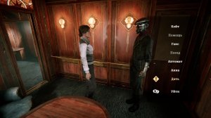 Syberia - Remastered #3
