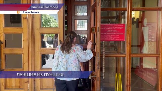 Фильм «Легенда КГБ. Юрий Данилов» нашего медиахолдинга стал победителем Премии Нижнего Новгорода