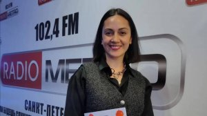 Radio METRO_102.4 [LIVE]-26.08.07-#ГОСТИ1024FM - Аида Отрадных