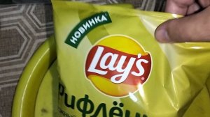 Чипсы Лейс рифлёные нежный сыр с луком новинка