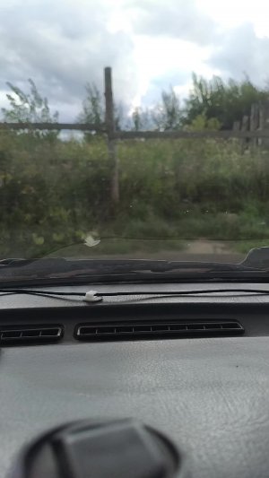 катаюсь