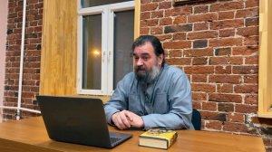 1.Причины отсутствия мира. П.Щелин Прот.А.Ткачёв