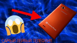 Я НАШЁЛ СВОЙ САМЫЙ ПЕРВЫЙ ТЕЛЕФОН ИЗ 2011 года 😱 | MS ОБЗОРЧИК