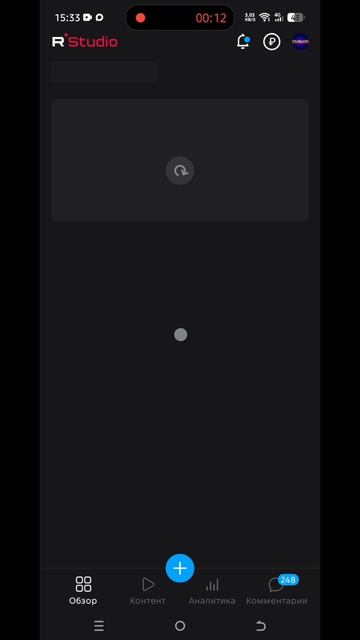 почти 5000 просмотров!!!!!!!!!!