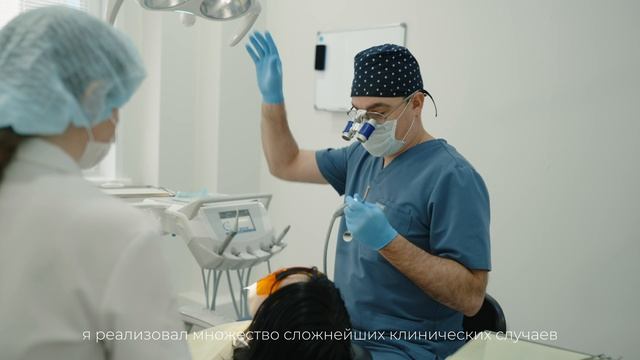 Врач-стоматолог ортопед Мрачек В.Ю.
