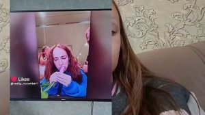 треш Марина...