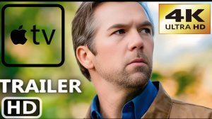 «Last Seen» (или Last Seen на MyShows) — трейлер (2026)