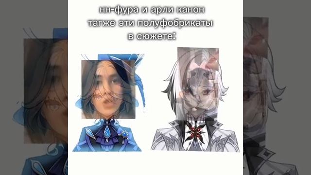 Факт☝🏻