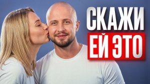 ТЫ НЕ УМЕЕШЬ ДЕЛАТЬ КОМПЛИМЕНТЫ ЖЕНЩИНАМ