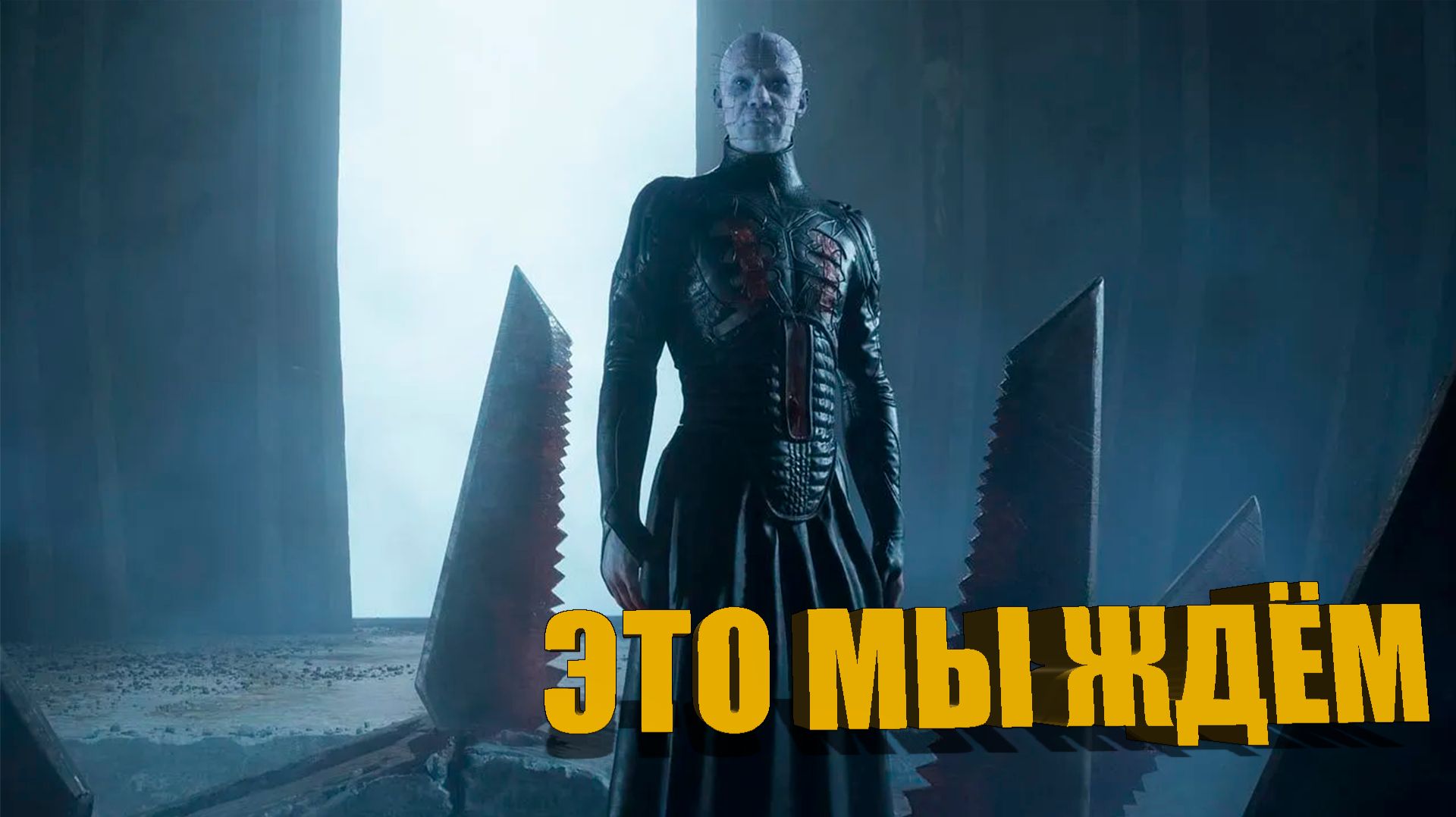 Новый Survival Horror грядёт ! Hellraiser: Revival