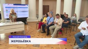 Жеребьевка по распределению мест в бюллетене для голосования состоялась в избирательной комиссии